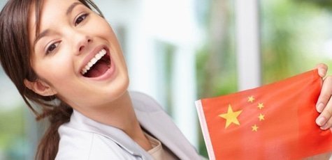 Курсы китайского языка для взрослых и детей
