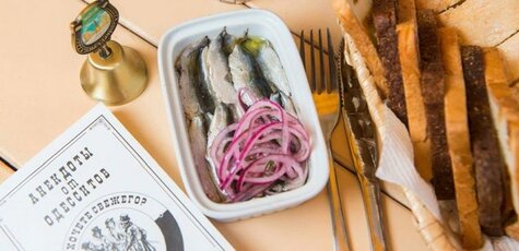 Скидка 50% на меню кухни в ресторане «DeVine»