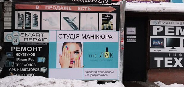 https://cdn1.pokupon.ua/uploaded/new_campaign_pictures/661316/data/main620x292/%D0%B8%D0%B7%D0%BE%D0%B1%D1%80%D0%B0%D0%B6%D0%B5%D0%BD%D0%B8%D0%B5_viber_2019-12-30_21-06-48.jpg?1577957403