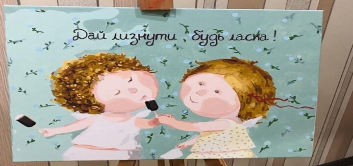 https://cdn1.pokupon.ua/uploaded/new_campaign_pictures/662081/data/main720x340/5f1285864b.jpg?1578561448