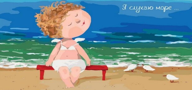 https://cdn1.pokupon.ua/uploaded/new_campaign_pictures/662083/data/main620x292/21ab816b47.jpg?1578561448