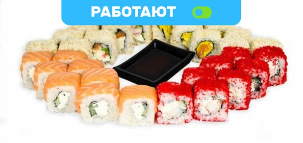 https://cdn1.pokupon.ua/uploaded/new_campaign_pictures/662185/data/main620x292/%D1%82%D1%82%D1%822220200109-13740-1d3klst.jpg?1590157768