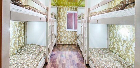 От 2 дней в хостеле «Rainbow House» в Днепре