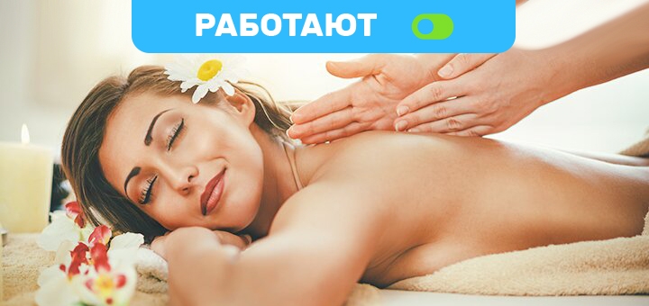 https://cdn1.pokupon.ua/uploaded/new_campaign_pictures/664044/data/main720x340/%D0%B2%D0%B0%D0%BF%D1%80%D0%BE%D0%BBshutterstock_1308995416.jpg?1589219685