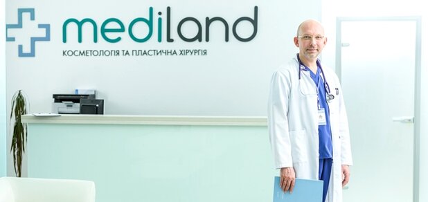 https://cdn1.pokupon.ua/uploaded/new_campaign_pictures/664080/data/main620x292/%D0%BC%D0%B5%D0%B4%D0%B8%D0%BB%D0%B5%D0%BD%D0%B4_1.jpg?1579177980