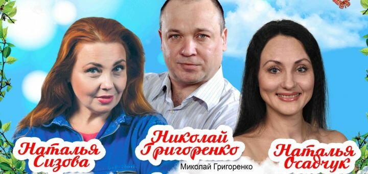 https://cdn1.pokupon.ua/uploaded/new_campaign_pictures/665749/data/main720x340/1.jpg?1579613177