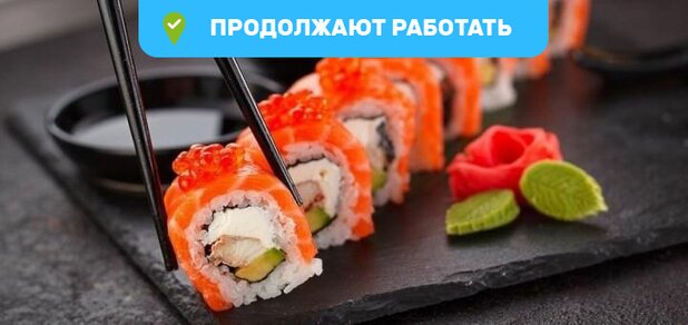 https://cdn1.pokupon.ua/uploaded/new_campaign_pictures/666538/data/main620x292/2220200122-9796-11hfynw.jpg?1585294810