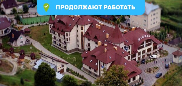 https://cdn1.pokupon.ua/uploaded/new_campaign_pictures/666598/data/main620x292/%D0%9D%E2%80%A0%D0%B2%E2%80%A0%D0%82%D2%90%E2%80%A0%D2%90%E2%80%A0%E2%80%A0hrome.jpg?1584953593