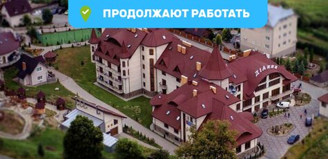 От 3 дней с питанием и SPA в «ДиАнна» в Сходнице