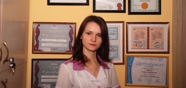 https://cdn1.pokupon.ua/uploaded/new_campaign_pictures/666861/data/main620x292/720_%283%2920190412-3248-1wocxtl20191218-31241-p8v0ct20200121-17470-1nlvqy820200123-11672-1u8t0n8.JPG?1579787457