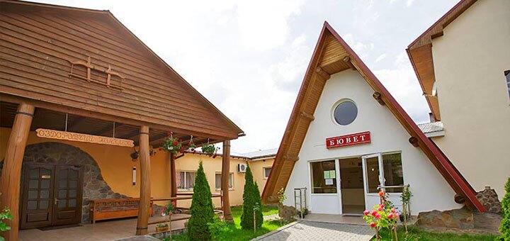 https://cdn1.pokupon.ua/uploaded/new_campaign_pictures/666989/data/main720x340/pump_1-1.jpg?1579796104
