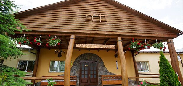 https://cdn1.pokupon.ua/uploaded/new_campaign_pictures/666990/data/main620x292/spa-complex_1.jpg?1579796104