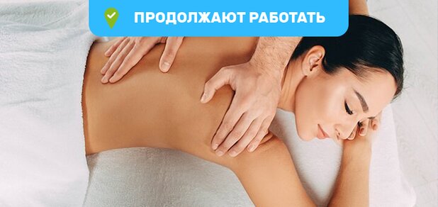 https://cdn1.pokupon.ua/uploaded/new_campaign_pictures/667246/data/main620x292/shutterstock_1557777233.jpg?1584686083