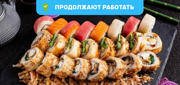https://cdn1.pokupon.ua/uploaded/new_campaign_pictures/667893/data/main620x292/%D0%A7%D0%B0%D1%81%D1%82%D1%8C_2.4.jpg?1586183788