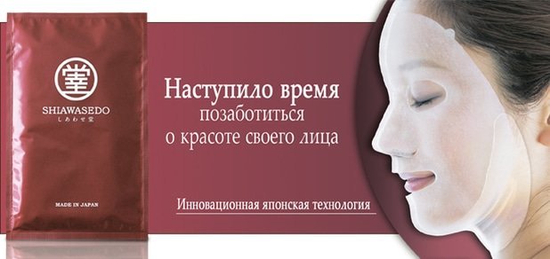 https://cdn1.pokupon.ua/uploaded/new_campaign_pictures/66799/data/main620x292/%D0%B0%D0%BE%D0%B0%D0%BE.jpg?1462518199