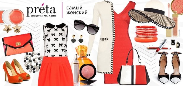 https://cdn1.pokupon.ua/uploaded/new_campaign_pictures/66871/data/main620x292/%D0%BF%D0%BE%D0%BA%D1%83%D0%BF%D0%BE%D0%BD2_720x340.jpg?1462530530