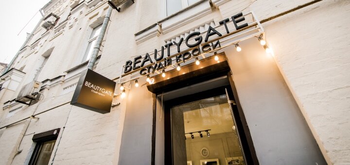 

Маникюр, покрытие гель-лаком в салоне «Beautygate»
