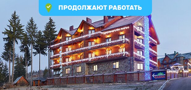 https://cdn1.pokupon.ua/uploaded/new_campaign_pictures/669103/data/main620x292/2-20200130-11979-15f2ro3.jpg?1584953648