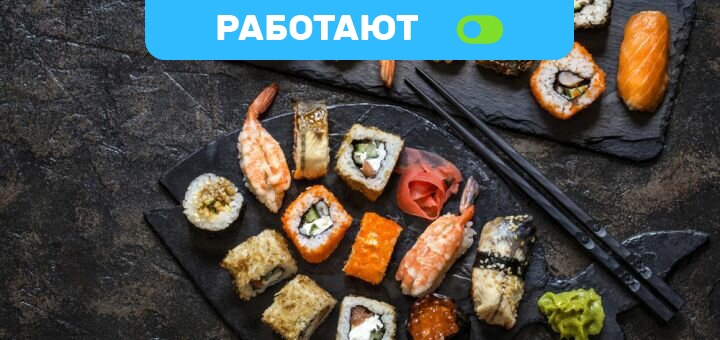 https://cdn1.pokupon.ua/uploaded/new_campaign_pictures/669417/data/main720x340/shu%D0%B2tterstock_1547493842.jpg?1590053192