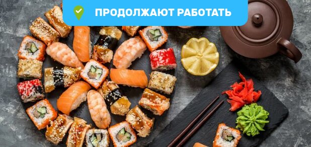 https://cdn1.pokupon.ua/uploaded/new_campaign_pictures/669523/data/main620x292/shutterstock_1248981931.jpg?1585294808