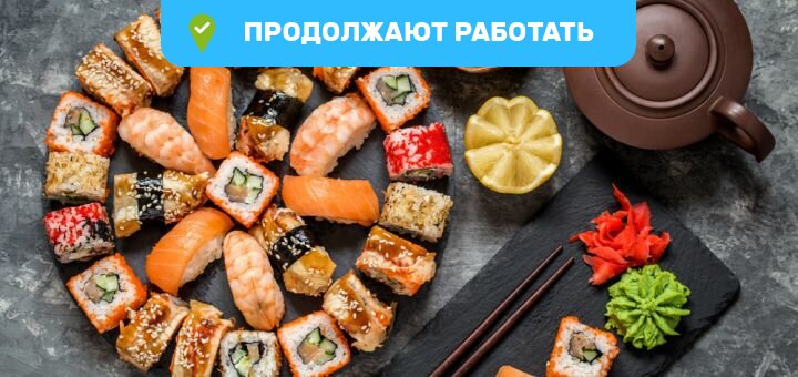 https://cdn1.pokupon.ua/uploaded/new_campaign_pictures/669523/data/main720x340/shutterstock_1248981931.jpg?1585294808