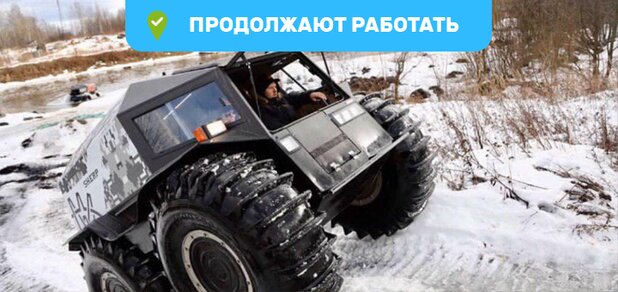 https://cdn1.pokupon.ua/uploaded/new_campaign_pictures/670177/data/main620x292/Screenshot_1620191221-20327-1g7ijao20191228-14731-9fxwr820200203-1846-1xraebv.jpg?1584720543