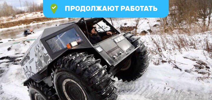 https://cdn1.pokupon.ua/uploaded/new_campaign_pictures/670177/data/main720x340/Screenshot_1620191221-20327-1g7ijao20191228-14731-9fxwr820200203-1846-1xraebv.jpg?1584720543