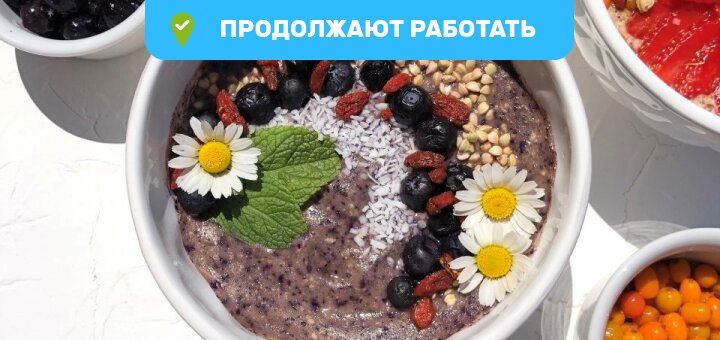 https://cdn1.pokupon.ua/uploaded/new_campaign_pictures/670819/data/main720x340/photo546331881467135049720190702-11638-6lhw5w20190801-13633-1w3s89q20200204-28229-1stg5un.jpg?1585294318