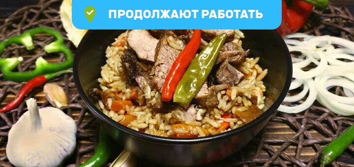 https://cdn1.pokupon.ua/uploaded/new_campaign_pictures/670937/data/main720x340/4.jpg?1584685837