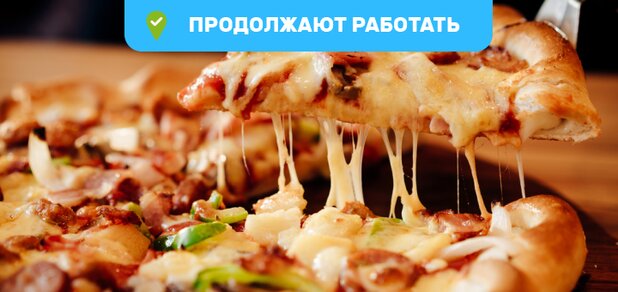 https://cdn1.pokupon.ua/uploaded/new_campaign_pictures/671029/data/main620x292/shutterstock_64360430220191103-19113-1mjcwsm20200205-30689-ckqopt.jpg?1585294807