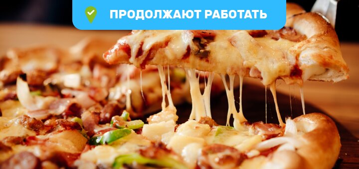 https://cdn1.pokupon.ua/uploaded/new_campaign_pictures/671029/data/main720x340/shutterstock_64360430220191103-19113-1mjcwsm20200205-30689-ckqopt.jpg?1585294807