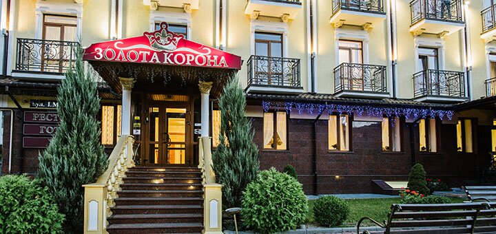 https://cdn1.pokupon.ua/uploaded/new_campaign_pictures/671436/data/main720x340/photo-16620200205-22020-1pthen6.jpg?1580917513