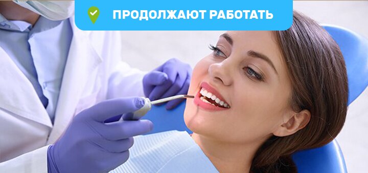 https://cdn1.pokupon.ua/uploaded/new_campaign_pictures/671764/data/main720x340/shutterstock_1419555227.jpg?1584876232