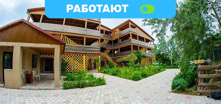 https://cdn1.pokupon.ua/uploaded/new_campaign_pictures/672280/data/main720x340/%D1%81%D1%81%D1%81%D1%81720x3.jpg?1589990481