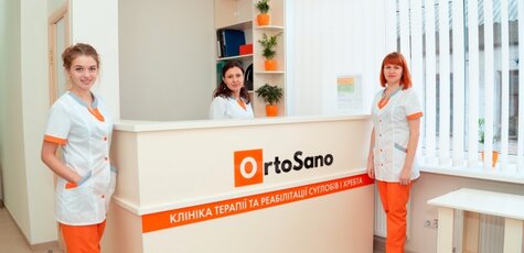 Комплексные программы лечения спины в «Orto Sano»