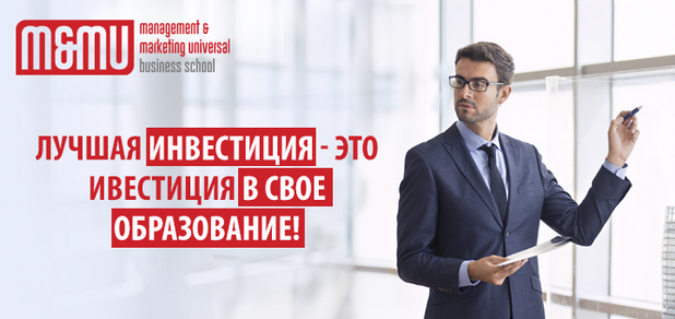 https://cdn1.pokupon.ua/uploaded/new_campaign_pictures/67330/data/main620x292/720-3.png?1462975309