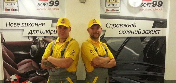 https://cdn1.pokupon.ua/uploaded/new_campaign_pictures/673625/data/main620x292/%D0%BC%D0%BC2.jpg?1581499764
