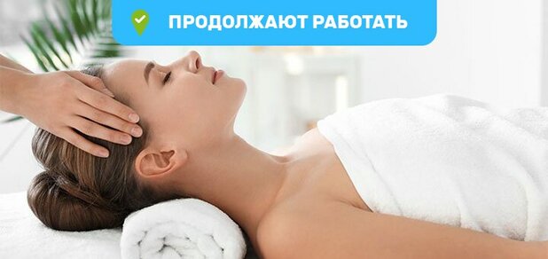 https://cdn1.pokupon.ua/uploaded/new_campaign_pictures/673728/data/main620x292/photo_2020-03-19_16.44.29.jpeg?1584629344