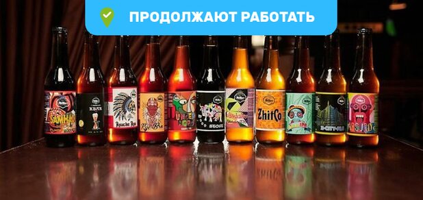 https://cdn1.pokupon.ua/uploaded/new_campaign_pictures/673976/data/main620x292/01cb8e97-8444-4c18-ae17-bce34ce6b6f1.jpeg?1585810055