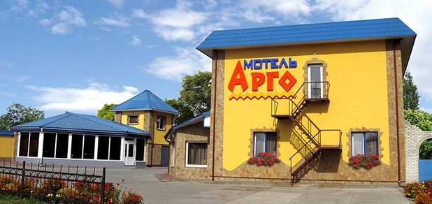 https://cdn1.pokupon.ua/uploaded/new_campaign_pictures/67398/data/main620x292/%D0%B3%D0%BB.jpg?1462980006