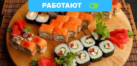 Скидка 50% на суши, роллы и сеты от «Eco Sushi»