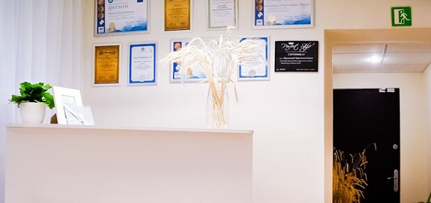 https://cdn1.pokupon.ua/uploaded/new_campaign_pictures/674612/data/main620x292/82026CD3-F3BD-4E8D-844B-0516FA598466.jpeg?1581686459