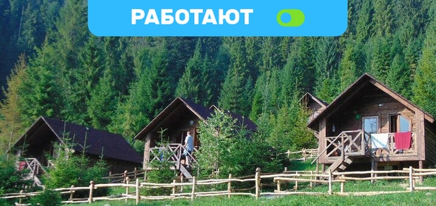 https://cdn1.pokupon.ua/uploaded/new_campaign_pictures/674729/data/main620x292/%D0%B28.jpg?1590483268