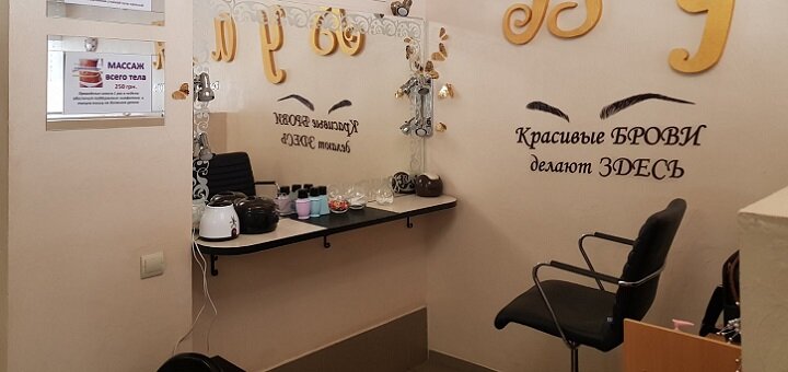 https://cdn1.pokupon.ua/uploaded/new_campaign_pictures/675337/data/main720x340/5-.jpg?1582017555