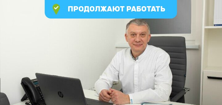https://cdn1.pokupon.ua/uploaded/new_campaign_pictures/675452/data/main720x340/%D0%93%D0%9B1.jpg?1584967627