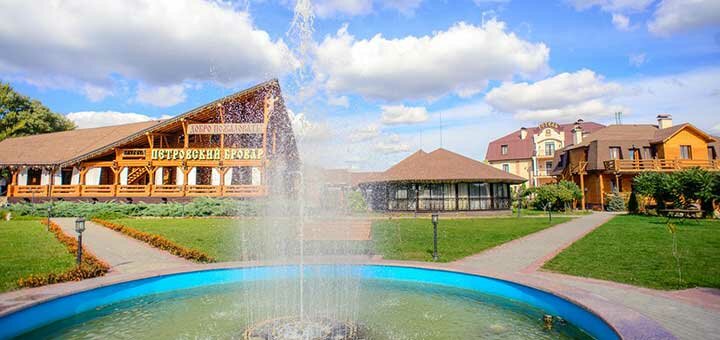 https://cdn1.pokupon.ua/uploaded/new_campaign_pictures/675479/data/main720x340/56688244.jpg?1582214546