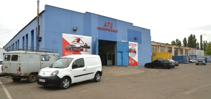 

Диагностика автомобиля в автоцентре «Левобережный»