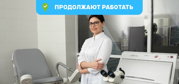 https://cdn1.pokupon.ua/uploaded/new_campaign_pictures/676177/data/main620x292/%D0%93%D0%BB%D0%B0%D0%B2%D0%BD%D0%B0%D1%8F3_%D0%B2%D0%B5%D1%80%D1%81%D1%96%D1%8F20200220-2126-b1ci3g.jpg?1584967681