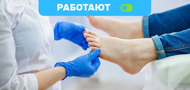 https://cdn1.pokupon.ua/uploaded/new_campaign_pictures/676453/data/main620x292/%D1%81%D1%81%D1%81%D1%81shutterstock_110058882820200124-16655-2g89n820200220-30452-1ozmm41.jpg?1589990742