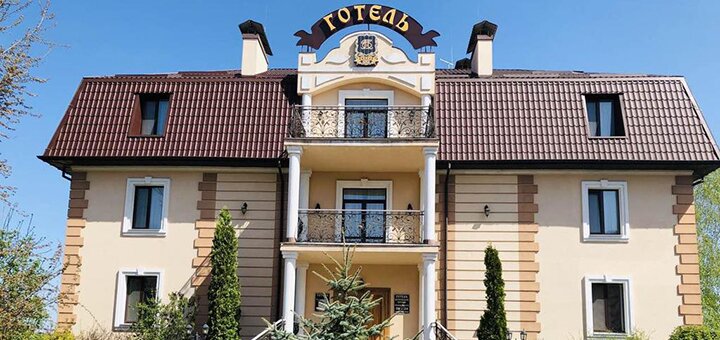 https://cdn1.pokupon.ua/uploaded/new_campaign_pictures/676587/data/main720x340/195794055.jpg?1582215569